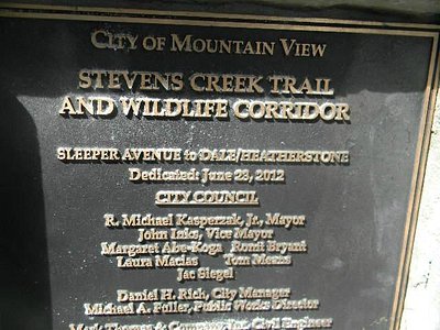 Stevens Creek Trail